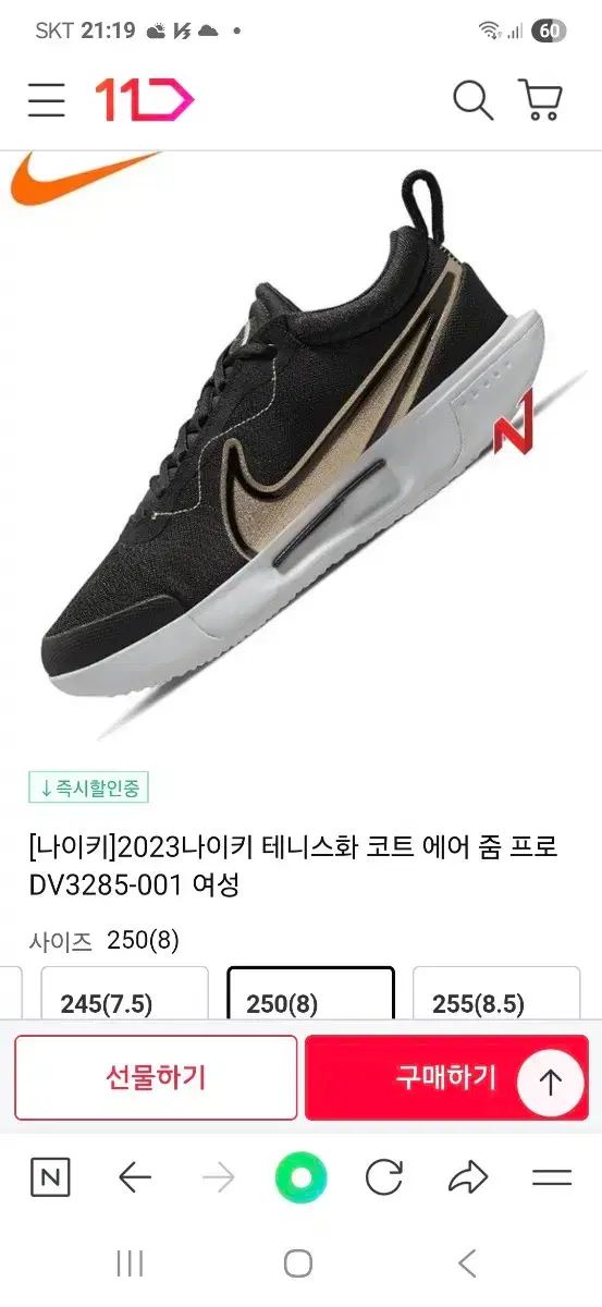 thumbnail-10